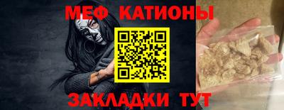 гашик Изобильный