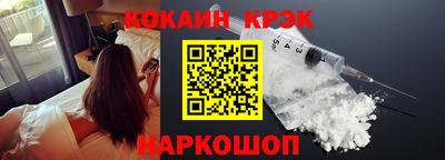 гашик Изобильный