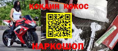 прущие крисы Ирбит