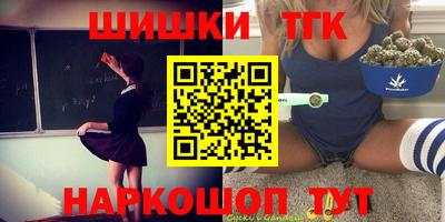 прущий лед Ипатово