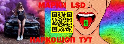 прущие крисы Ирбит