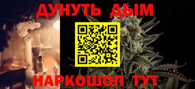 гашик Изобильный