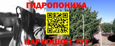 прущий лед Ипатово
