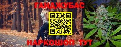 прущий лед Ипатово