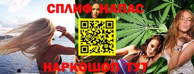 гашик Изобильный