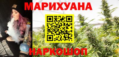 прущие крисы Ирбит
