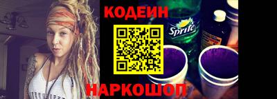 прущие крисы Ирбит