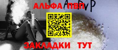 гашик Изобильный