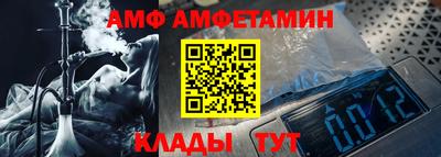 гашик Изобильный